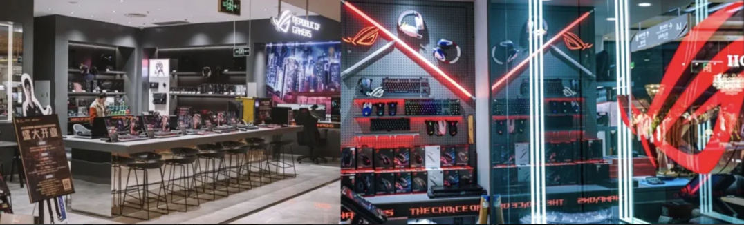 ROG Retail Stores